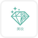 聚氨酯催化剂PC41在硬质聚氨酯泡沫保温材料中的应用与技术分析
