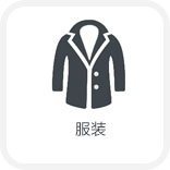 聚氨酯密封胶聚醚在幕墙玻璃、窗户安装和管道密封中的应用