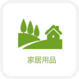 高效发泡型催化剂双吗啉基二乙基醚（CAS 6425-39-4）的产业化前景