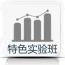 环保型潜固化促进剂，确保固化后的制品具有优异的物理和机械性能
