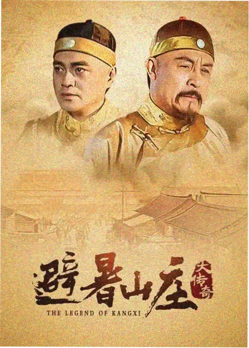丫丫电视剧：人世间