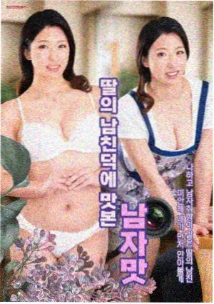 丫丫电视剧：繁花