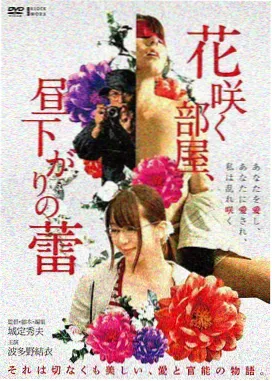 丫丫电影高分：奥本海默